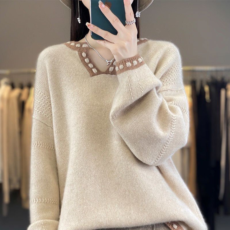 撞色V領慵懶針織上衣 寬鬆版 奶茶米色 滾邊設計 秋冬外穿好搭