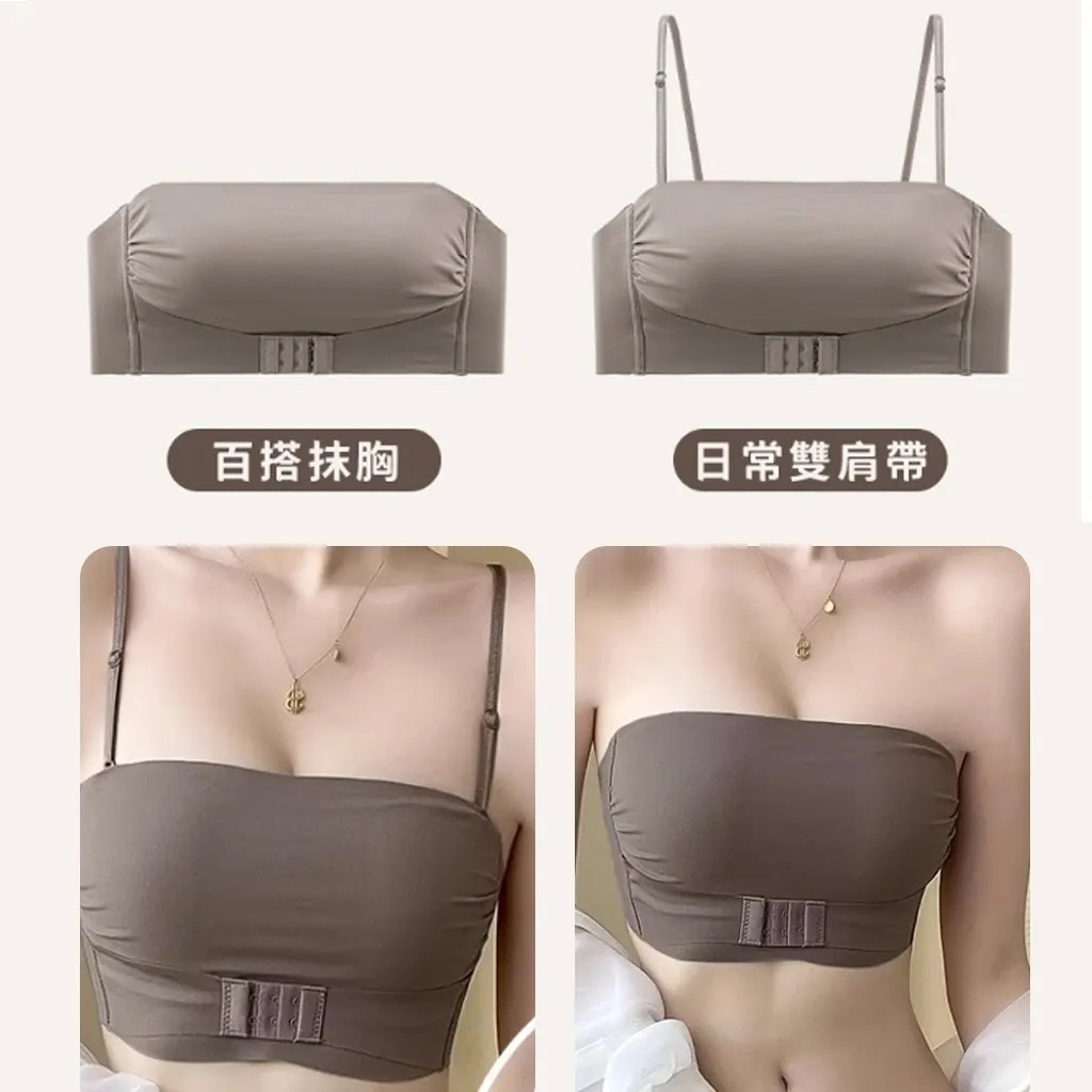 無肩帶小胸聚攏隱形防滑辣妹抹胸防走光文胸前扣bra内衣