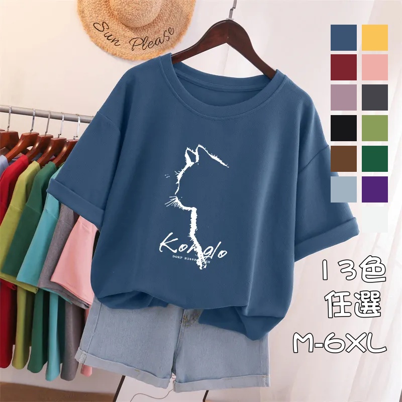 減齡貓咪純棉短袖t恤 小眾寬鬆上衣