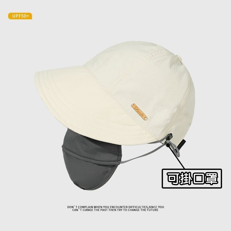 升級款顯臉小防曬漁夫帽—圓臉、大臉必備，時尚遮陽 UPF50+防曬帽—附掛口罩扣設計，不勒耳防護全方位