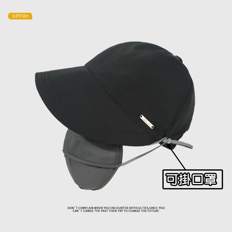 升級款顯臉小防曬漁夫帽—圓臉、大臉必備，時尚遮陽 UPF50+防曬帽—附掛口罩扣設計，不勒耳防護全方位