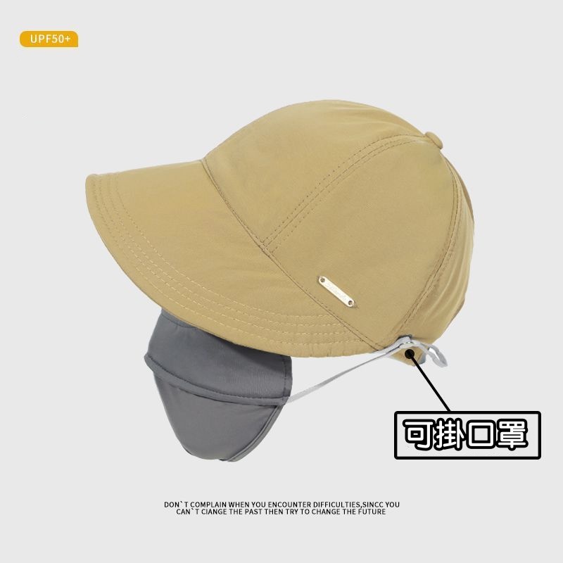 升級款顯臉小防曬漁夫帽—圓臉、大臉必備，時尚遮陽 UPF50+防曬帽—附掛口罩扣設計，不勒耳防護全方位