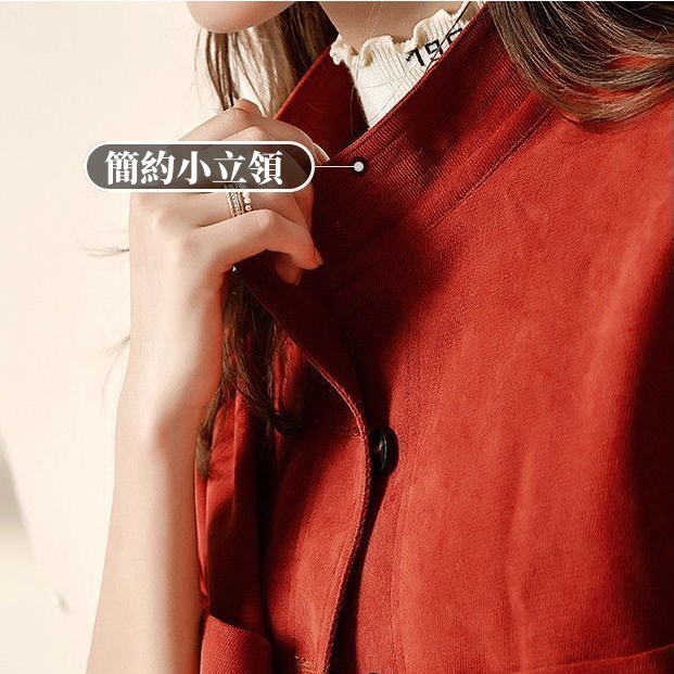 細絨布寬鬆外套-顯瘦純色設計 韓版時尚百搭上衣
