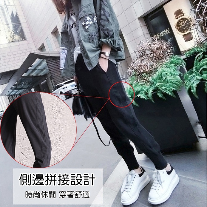 春秋黑色哈倫褲-中腰氣質通勤窄管長褲 文藝風翻布設計