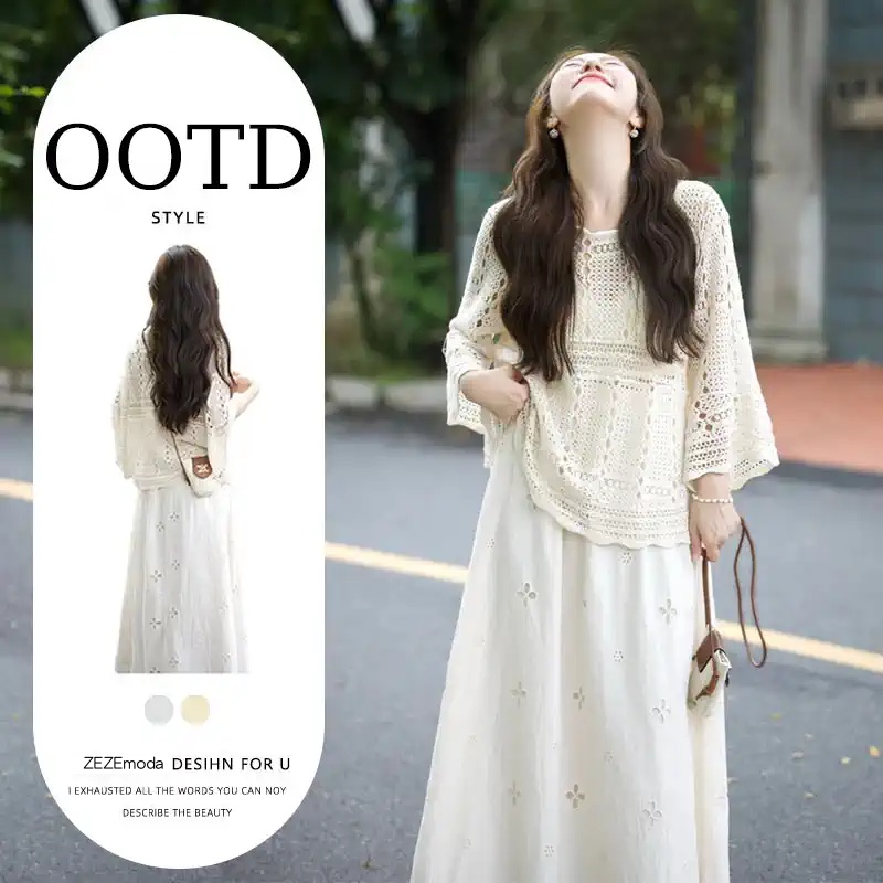 【單品可選】溫柔風兩件式套裝 鏤空長袖上衣+半身長裙 氣質減齡