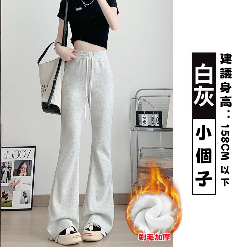 保暖喇叭褲-修身內刷毛棉褲素面彈性加長立體車縫