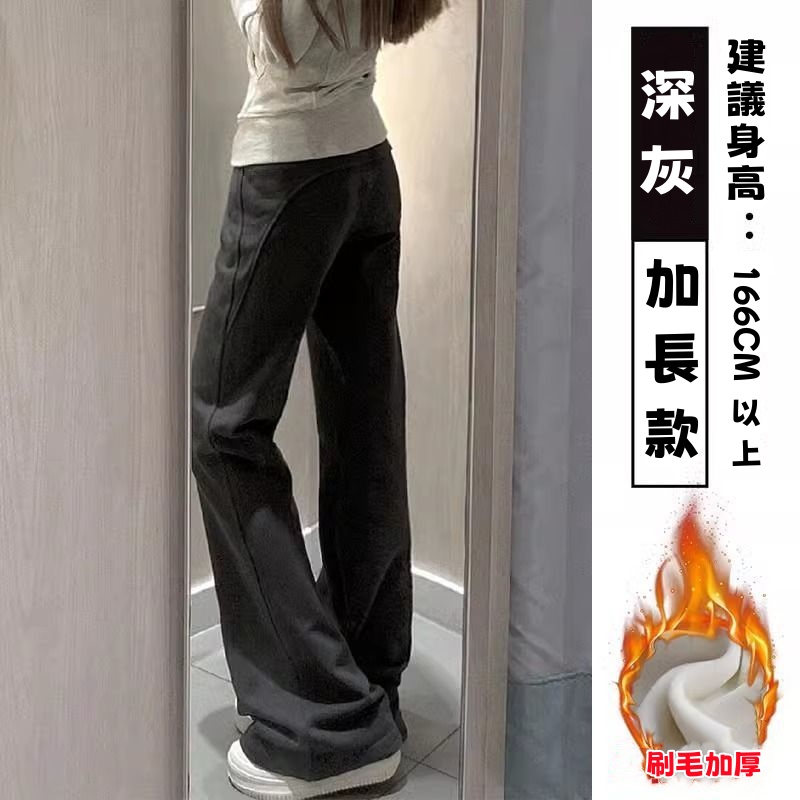 保暖喇叭褲-修身內刷毛棉褲素面彈性加長立體車縫