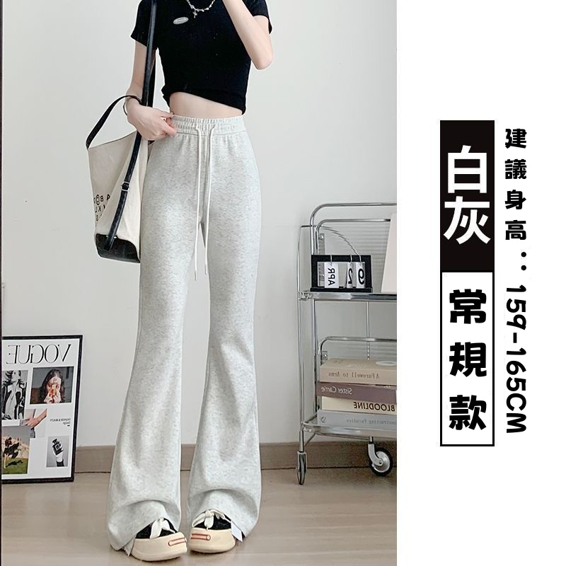 保暖喇叭褲-修身內刷毛棉褲素面彈性加長立體車縫