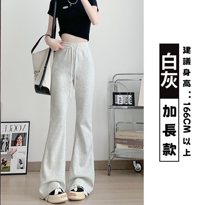 保暖喇叭褲-修身內刷毛棉褲素面彈性加長立體車縫