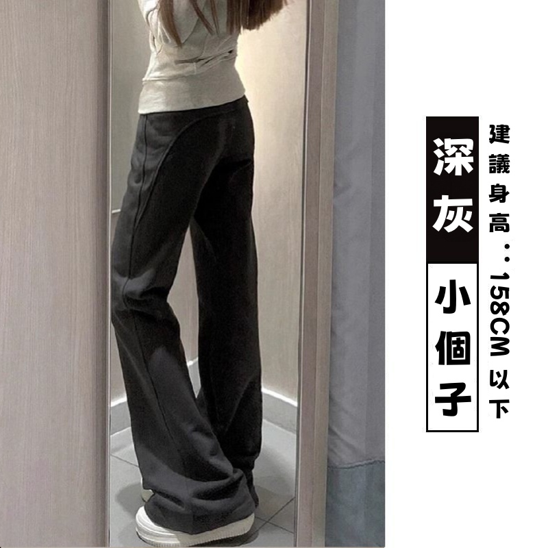 保暖喇叭褲-修身內刷毛棉褲素面彈性加長立體車縫