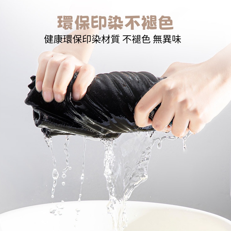 舒適彈力超顯瘦! 刷毛秋冬保暖高腰九分褲