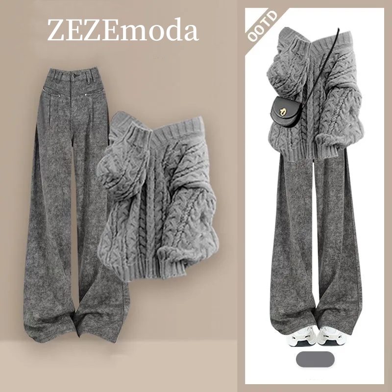 韓系慵懶風兩件套 針織毛衣＋顯瘦休閒褲 時尚氣質套裝