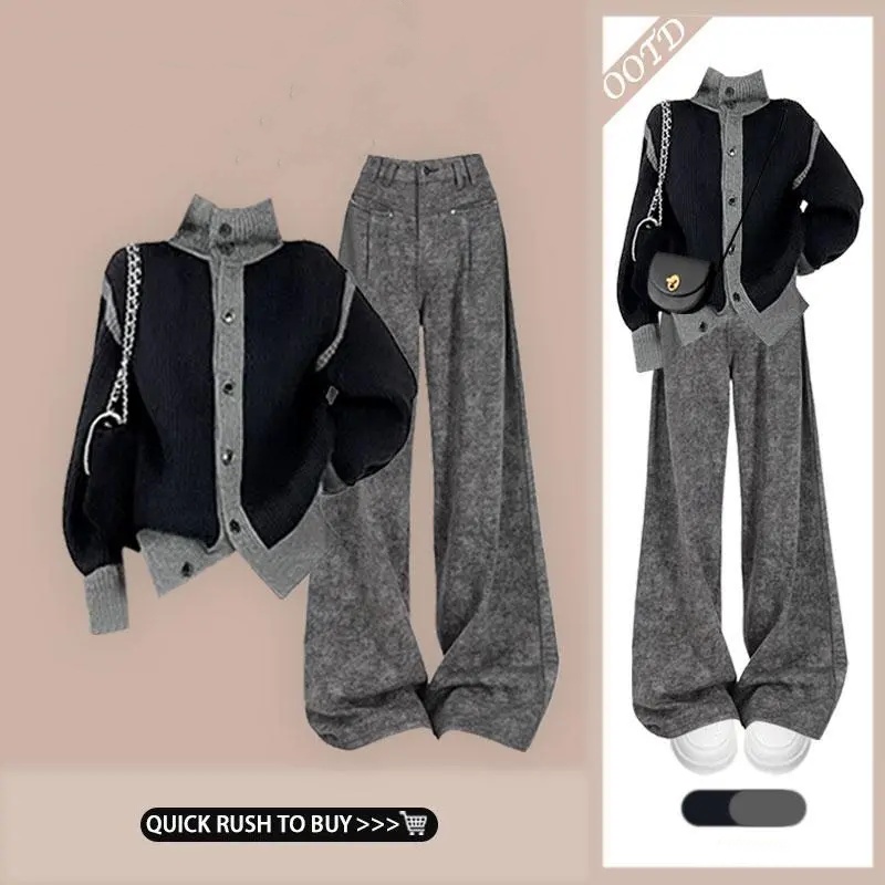 【單品可選】復古高級感針織外套 韓系慵懶寬鬆休閒褲套裝