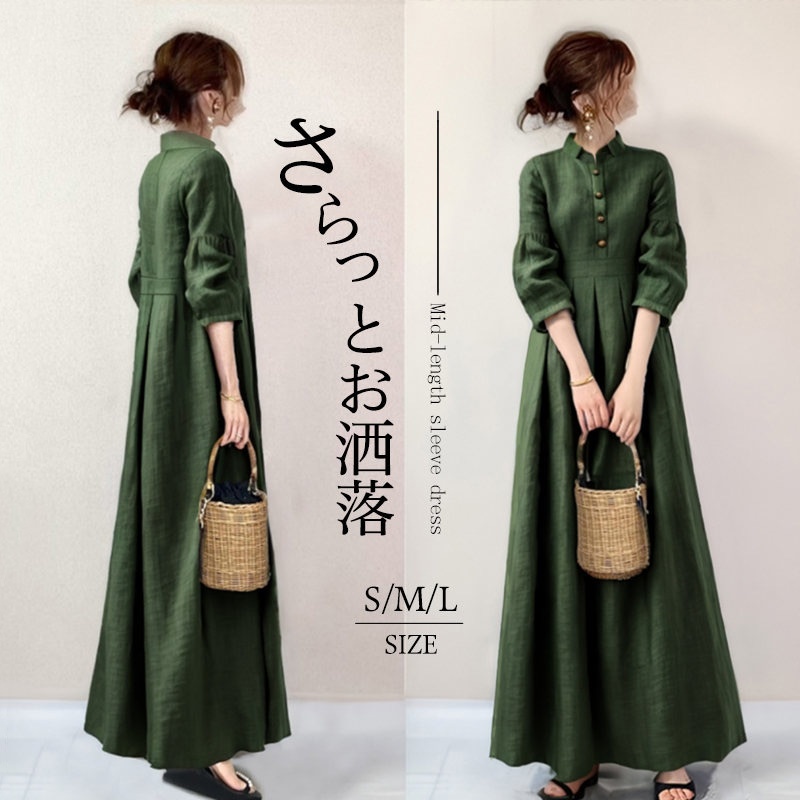 韓國翻領7分袖連身裙 文藝復古高腰素面長洋