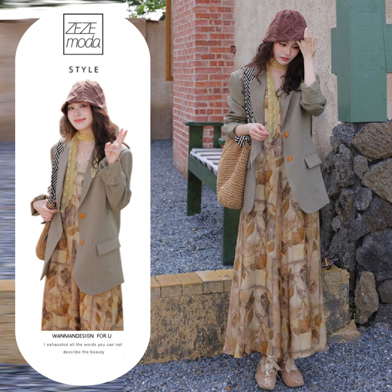 【單品可選】春款韓版氣質獨特 咖色燕麥高級感西裝外套+吊帶連身裙套裝