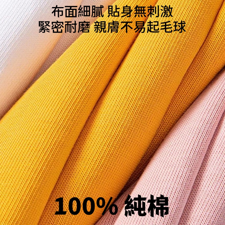 口碑爆款 純棉大尺碼短袖T 專屬涼感顯瘦上衣 休閒百搭薄款棉tee