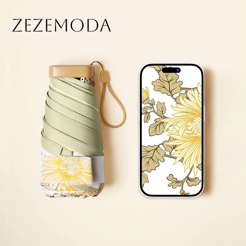 名媛防曬卡包六折傘 抗UV50+ 掌中寶晴雨兩用 可收進小廢包復古遮陽傘