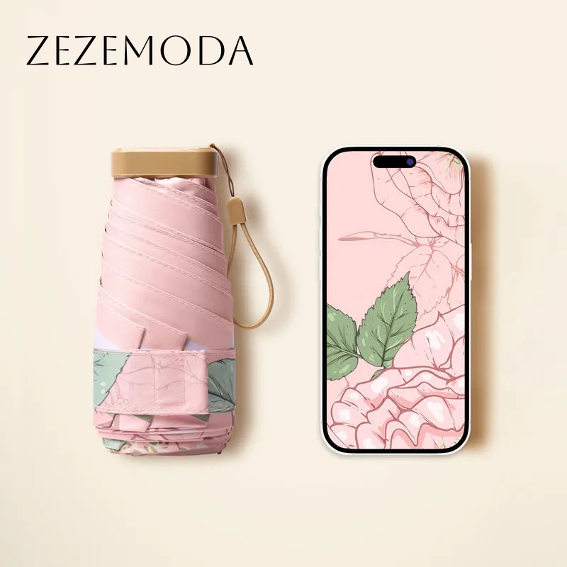 名媛防曬卡包六折傘 抗UV50+ 掌中寶晴雨兩用 可收進小廢包復古遮陽傘