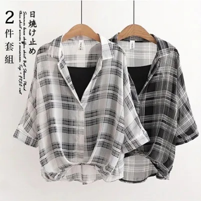 韓系格紋豹紋罩衫兩件組 冷氣房抗凍雪紡蝙蝠袖+防走光背心