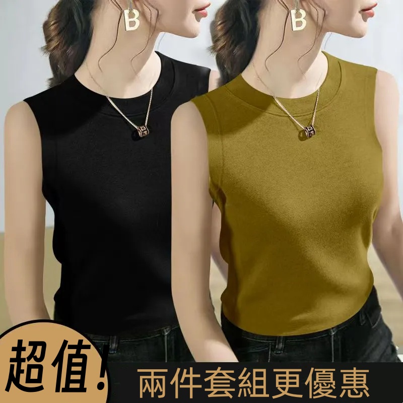 圓領無袖大尺碼上衣 螺紋背心 兩件更優惠