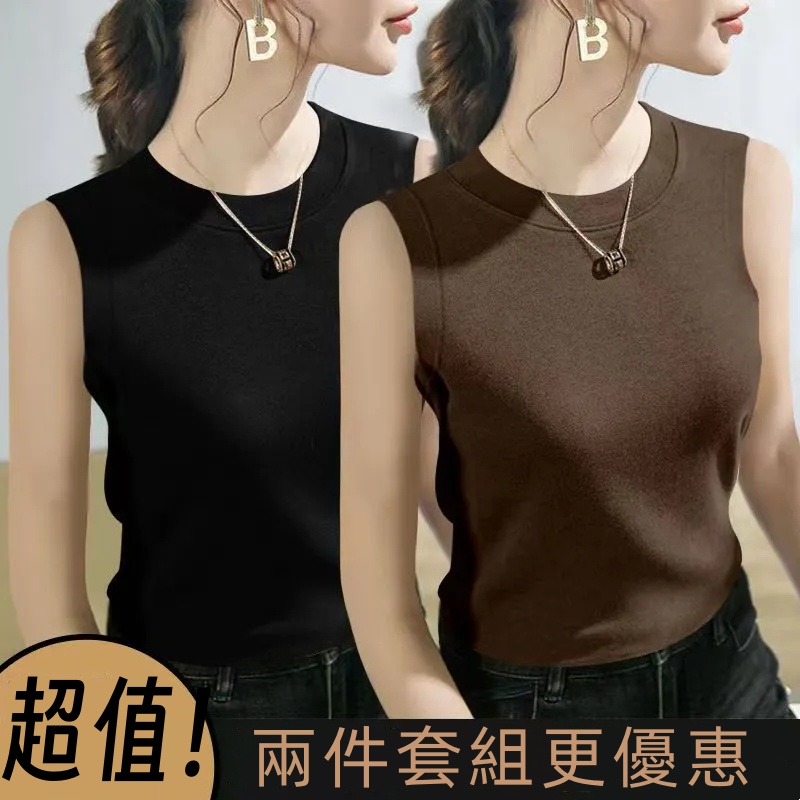圓領無袖大尺碼上衣 螺紋背心 兩件更優惠