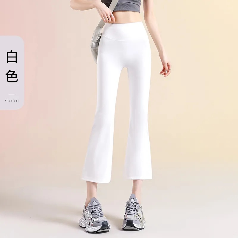 八分微喇瑜伽褲 高腰顯瘦小個子彈性褲 適合外出穿搭