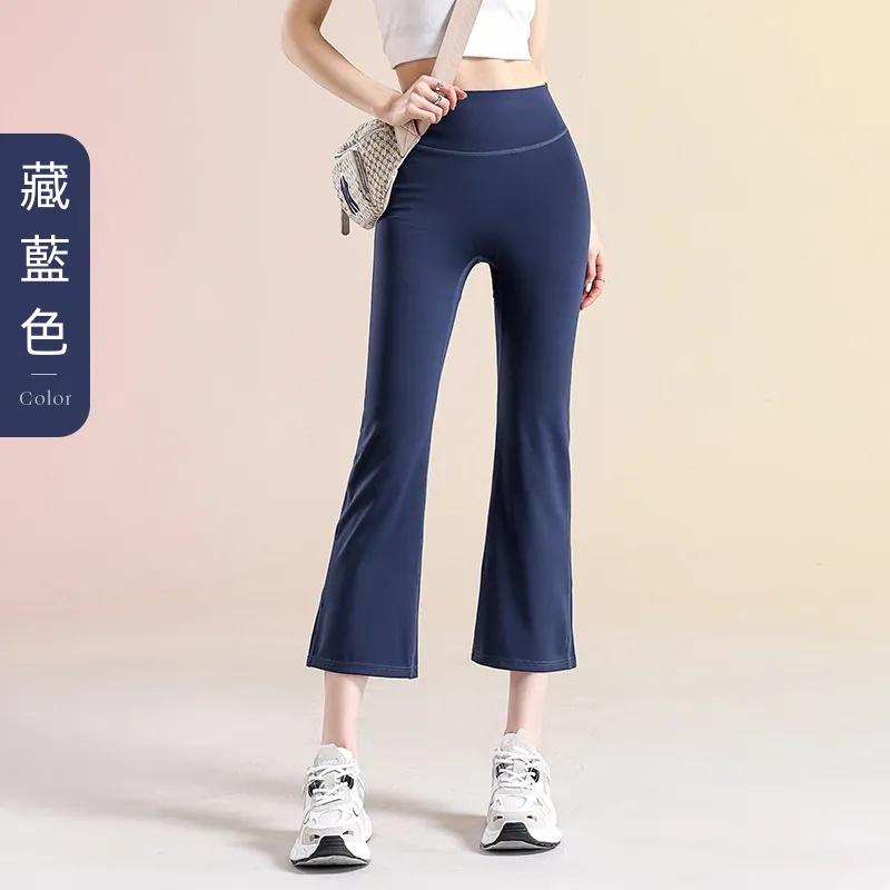 八分微喇瑜伽褲 高腰顯瘦小個子彈性褲 適合外出穿搭