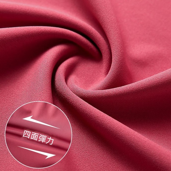 八分微喇瑜伽褲 高腰顯瘦小個子彈性褲 適合外出穿搭