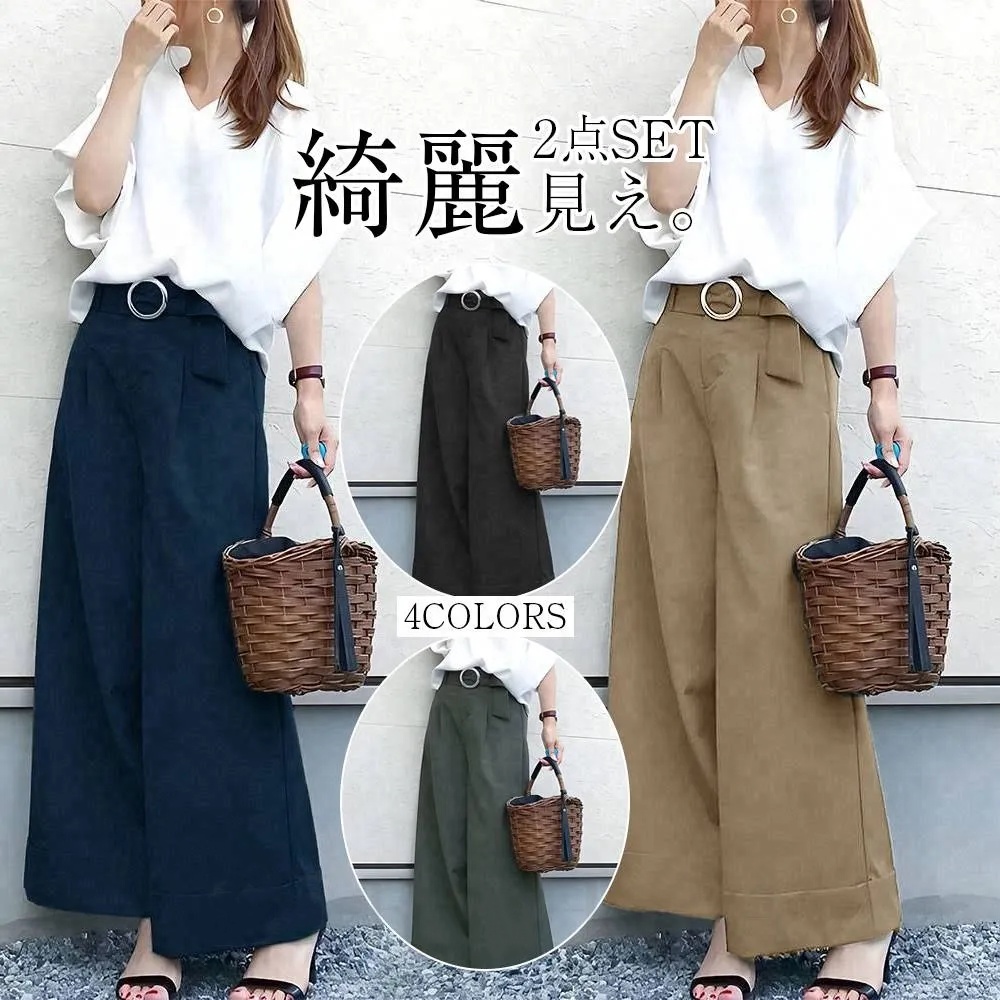 簡約V領五分袖上衣+寬褲套裝 夏季兩件式穿搭組百搭款