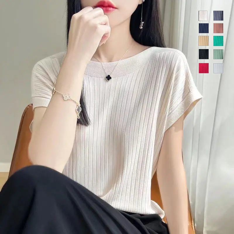 一字領短袖針織上衣 夏季寬鬆百搭內搭衫