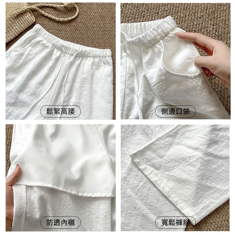 藏青亞麻混紡涼感寬褲 夏季高腰 垂墜感 直筒寬鬆 顯瘦長褲