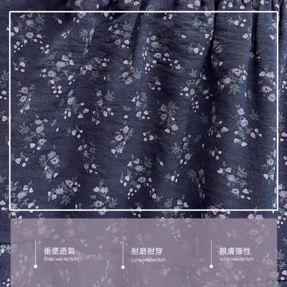 復古深藍碎花中長裙 高腰A字 層次拼接 傘裙擺 森林系