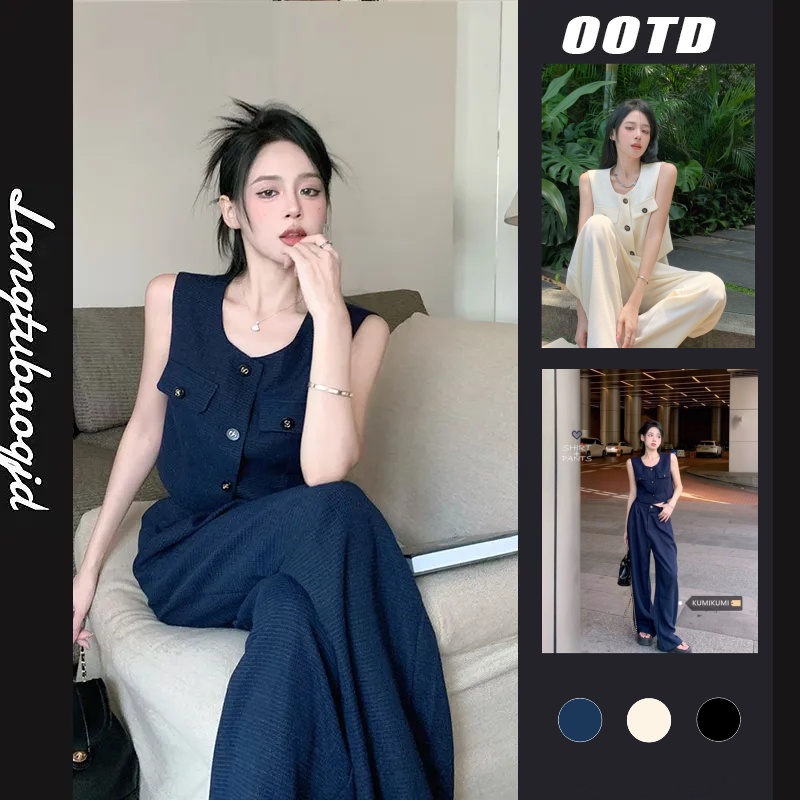 韓系兩件式套裝 無袖背心上衣＋寬褲 垂墜感 寬鬆顯瘦 外穿有型