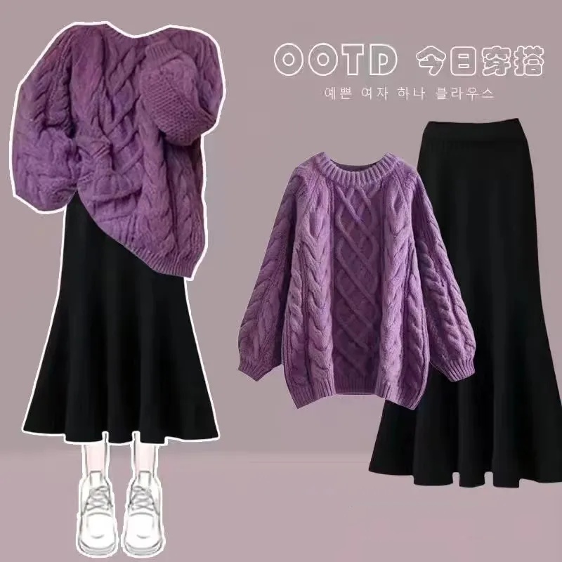 【單品可選】針織麻花上衣＋魚尾半身裙 學院感韓系兩件組