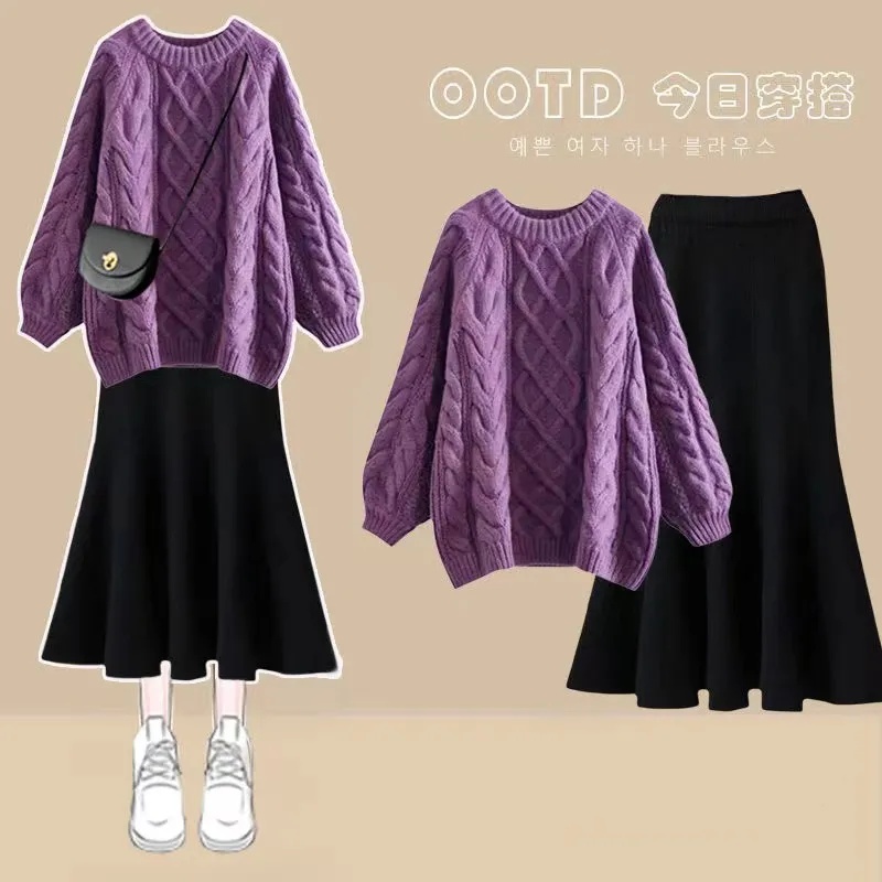 【單品可選】針織麻花上衣＋魚尾半身裙 學院感韓系兩件組