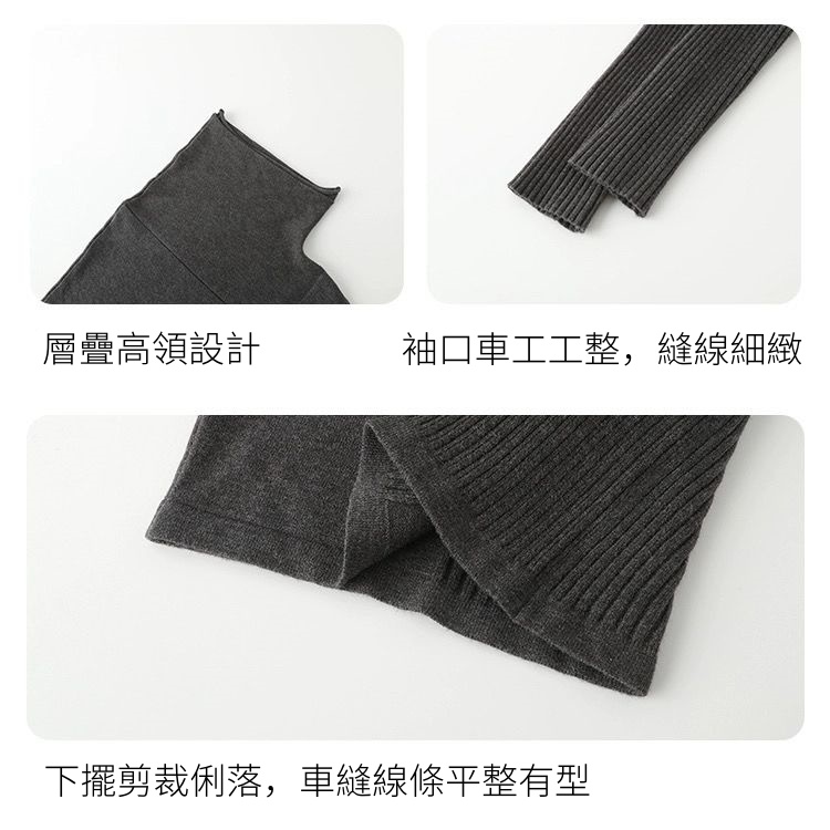 復古高領蝙蝠袖針織上衣 不對稱披肩感 顯瘦罩感毛衣