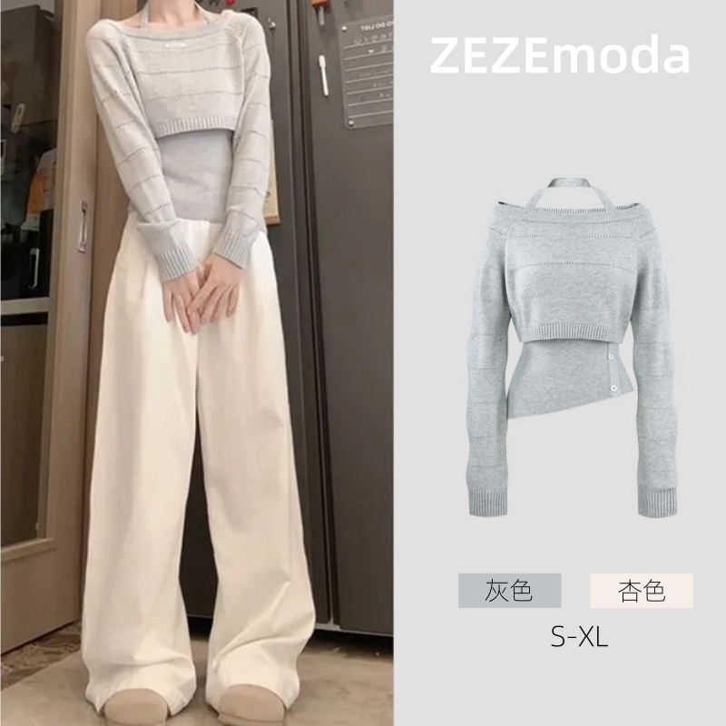 韓系設計感掛脖背心+針織上衣兩件組 鏤空短版層次穿搭款