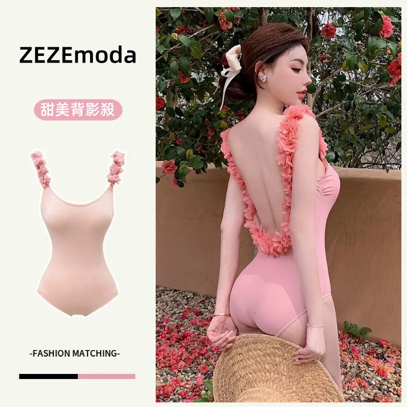 立體花邊連身泳衣 美背露背設計 修飾身形 氣質款