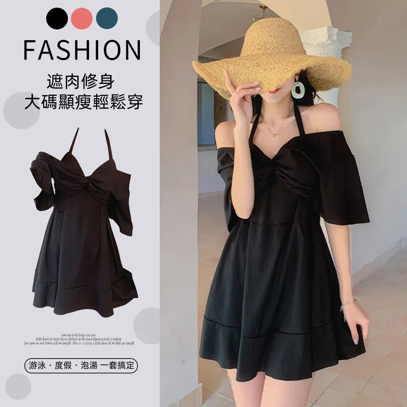 高級大碼泳衣 女士連體顯瘦款 遮肚設計