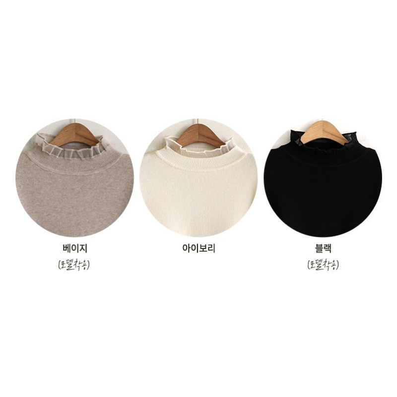 韓國花邊立領上衣-素面蕾絲婚禮OL針織長袖拼接親膚