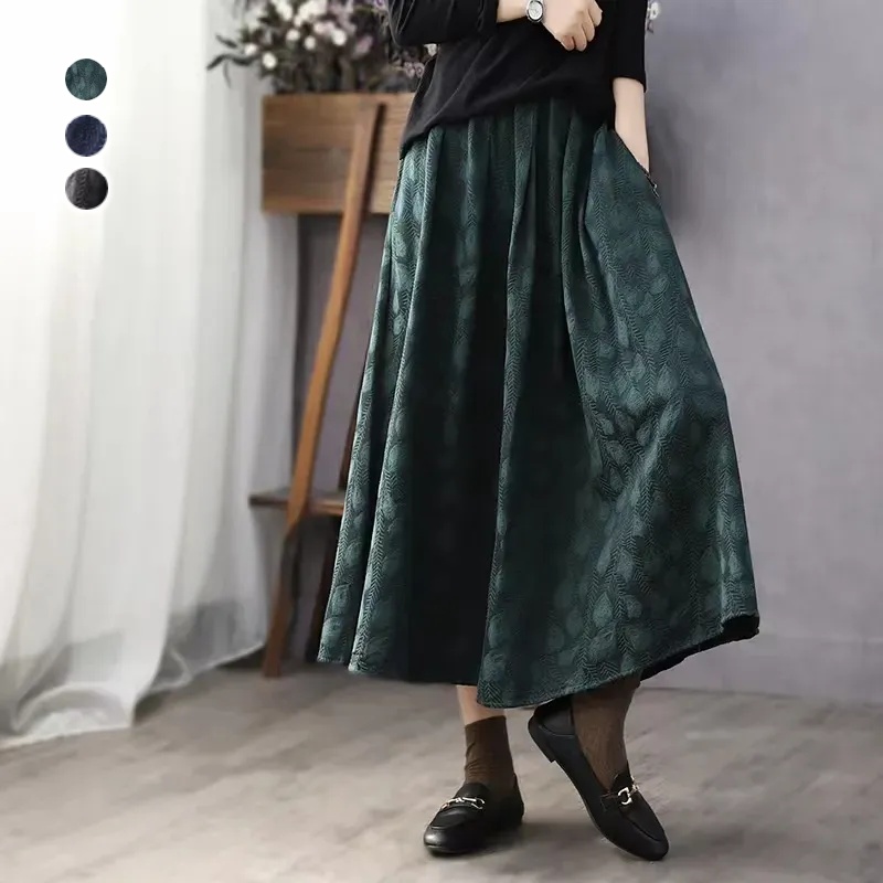 羽毛提花棉質高腰A字中長裙 秋冬文青感 顯瘦顯高