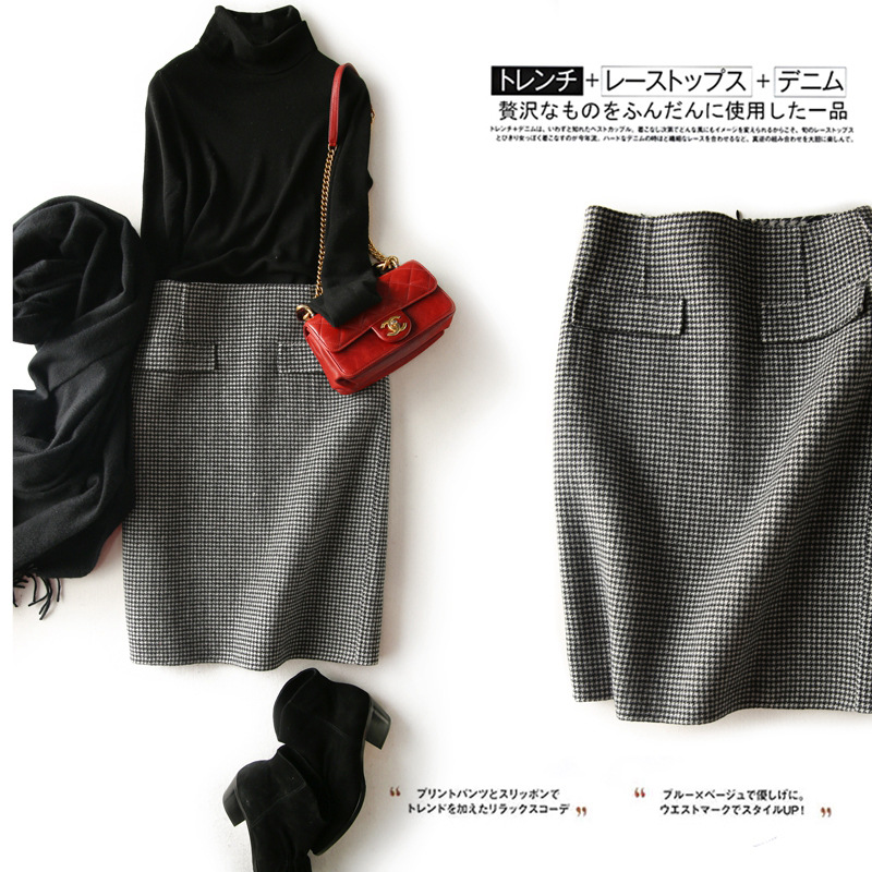 日系優雅秋冬 輕熟風格紋短裙針織百搭通勤半身裙