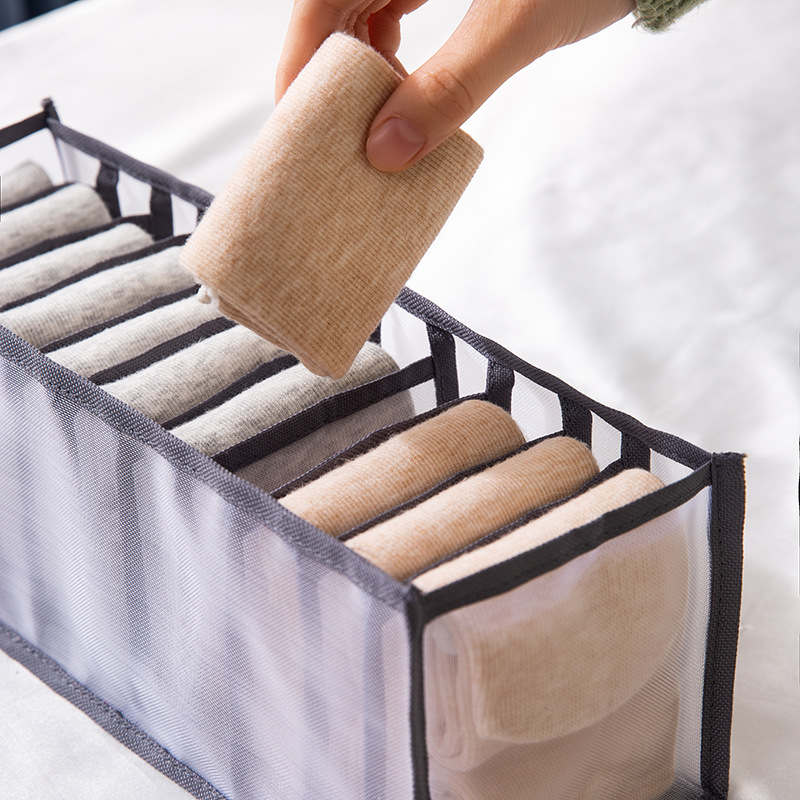 家用網格收納 可水洗取放簡單內衣收納 牛仔褲收納 T恤收納