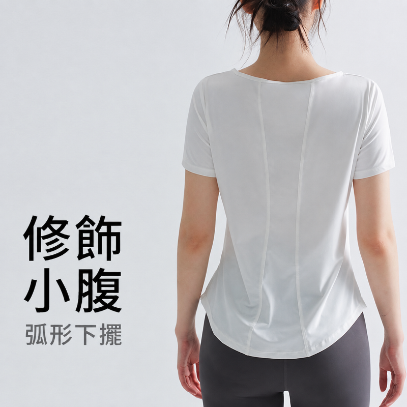 【單品可選】涼感排汗抓皺V領短袖上衣 高彈透氣運動T恤 高腰瑜伽褲可選