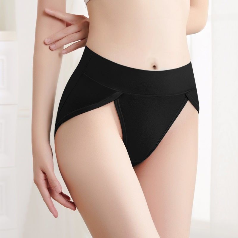 兩條裝中腰收腹純棉內褲 寬褲口設計 抗菌提臀 大尺碼高彈力三角褲