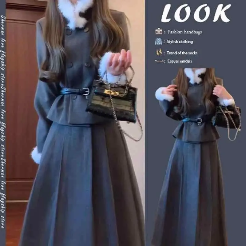 一整套OOTD穿搭復古高級感毛毛領外套百褶半身裙兩件套裝尾牙穿超好看