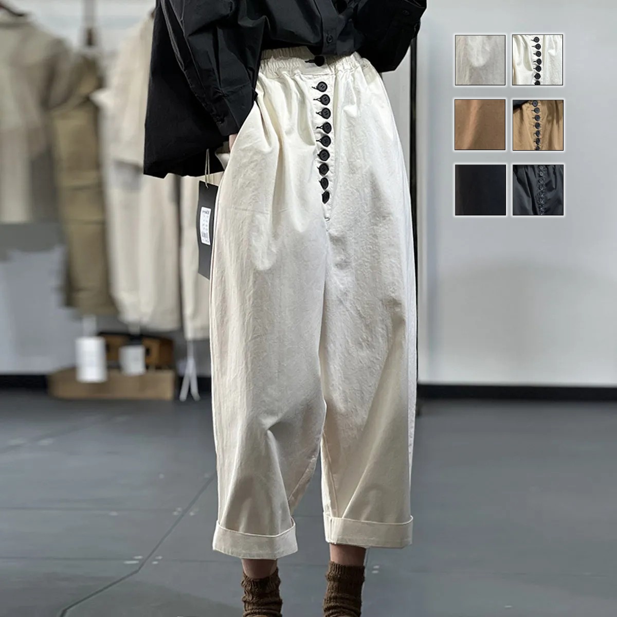 簡約．素色設計感高腰哈倫寬褲