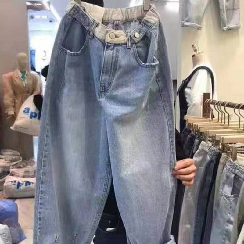 大尺碼高腰牛仔褲 寬鬆錐形（哈倫版） 直筒感 顯瘦 拼接口袋