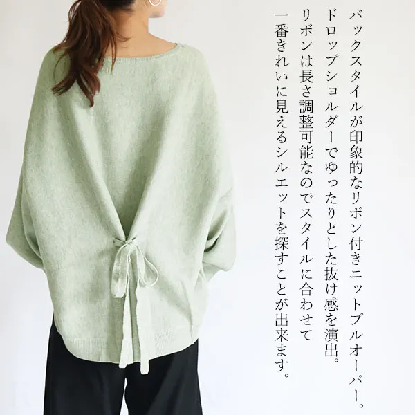 日系慵懶風寬鬆針織上衣-百搭嬌小設計感T恤毛衣