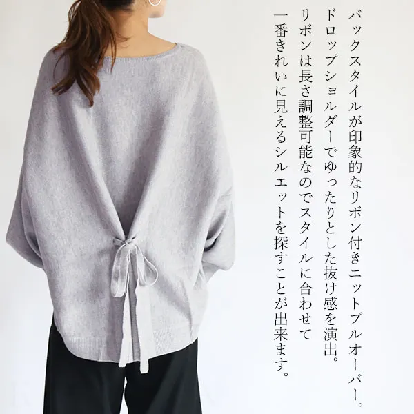 日系慵懶風寬鬆針織上衣-百搭嬌小設計感T恤毛衣